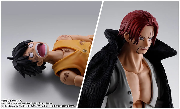 S.H.Figuarts シャンクス -マリンフォード頂上決戦-