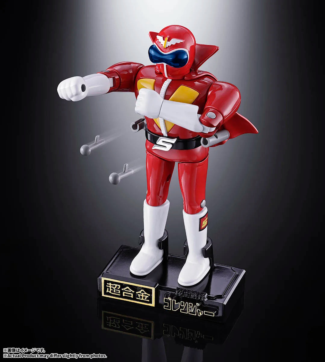 超合金 秘密戦隊ゴレンジャー