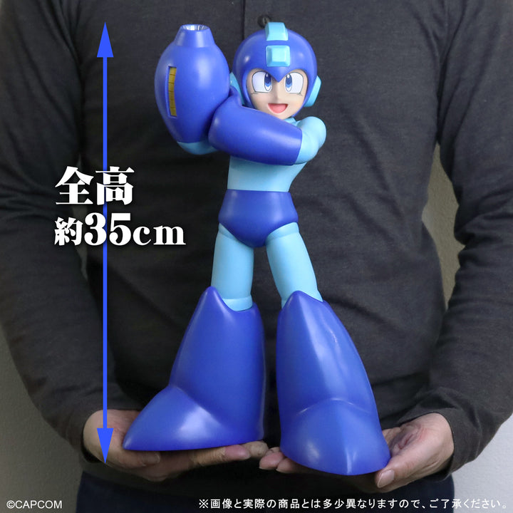 ギガンティックシリーズ ロックマン