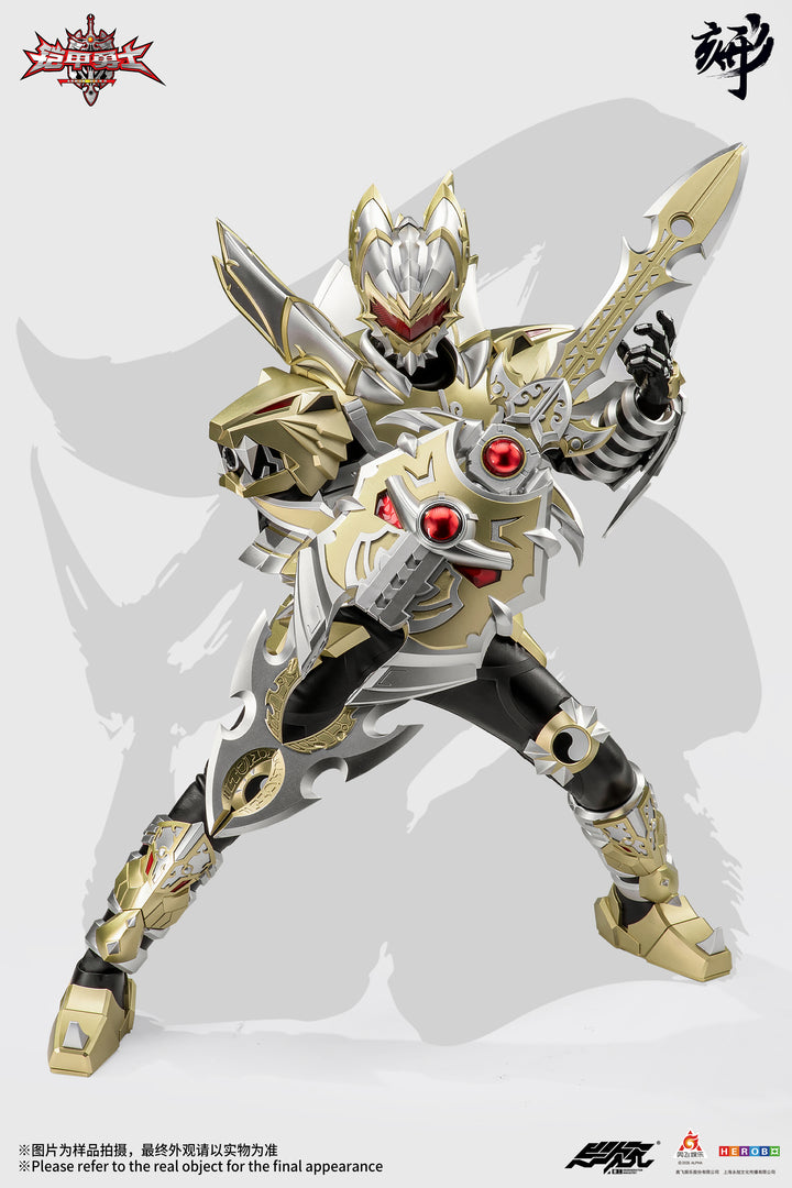 DI-AHX-01 帝皇アーマー