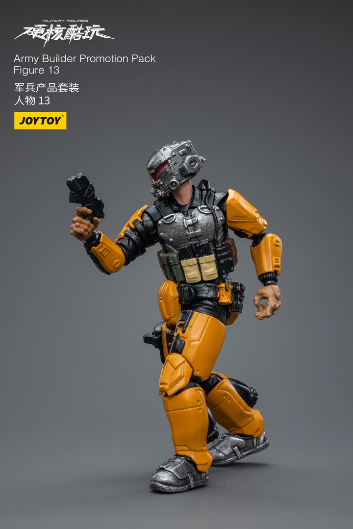 【決算セール対象！】 アミービルダー プロモーションパックフィギュア13 1/18スケール
