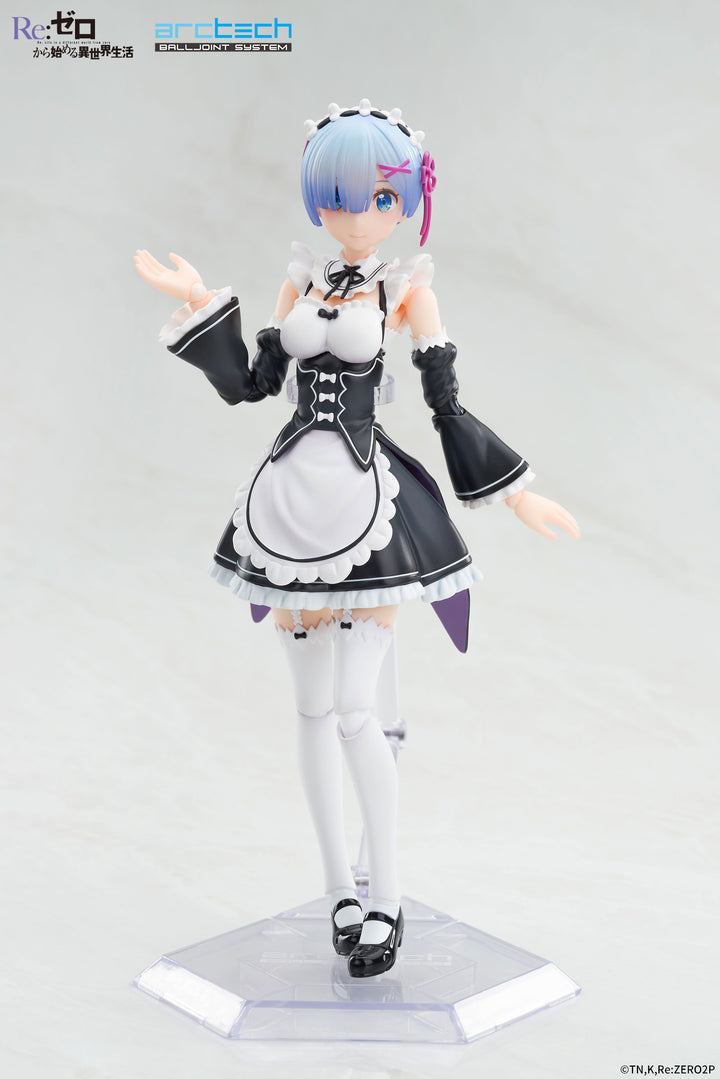 ARCTECH可動シリーズ レム 1/8スケール