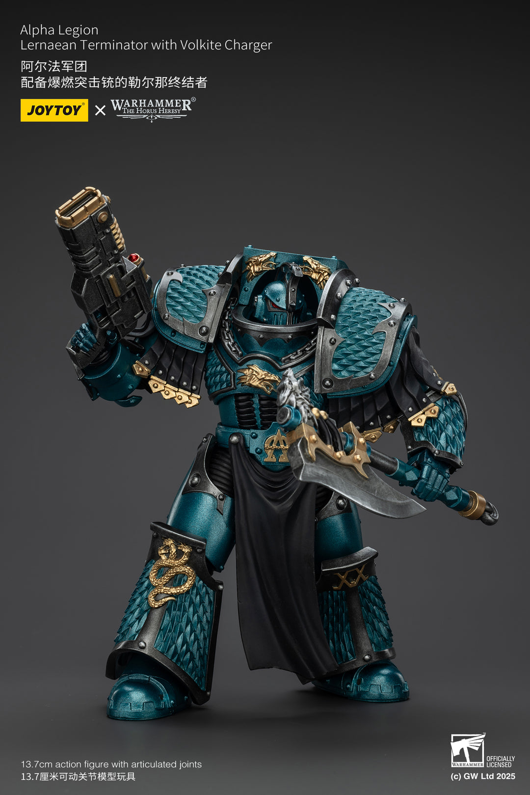 【決算セール対象！】 アルファレギオン レルナイアン・ターミネーター（ヴォルカイト・チャージャー装備） 1/18スケール