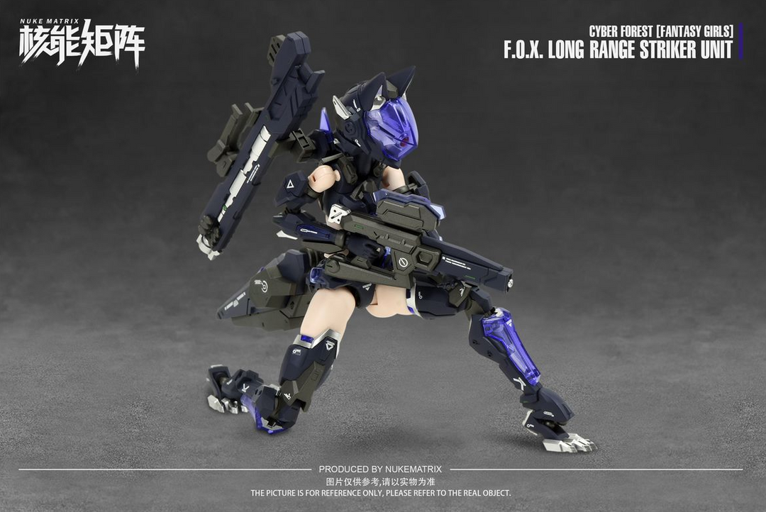 CYBER FOREST[FANTASY GIRLS] F.O.X LONG-RANGE STRIKER UNIT 1/12スケール
