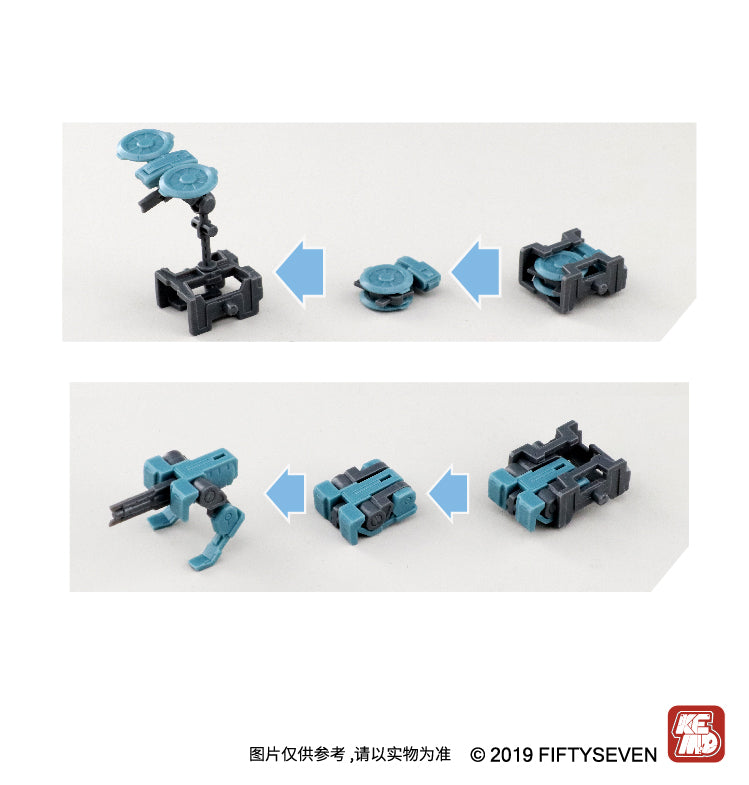 NUMBER 57 アーマードパペット バトルタイプ 5 戦闘伍型 1/24スケール