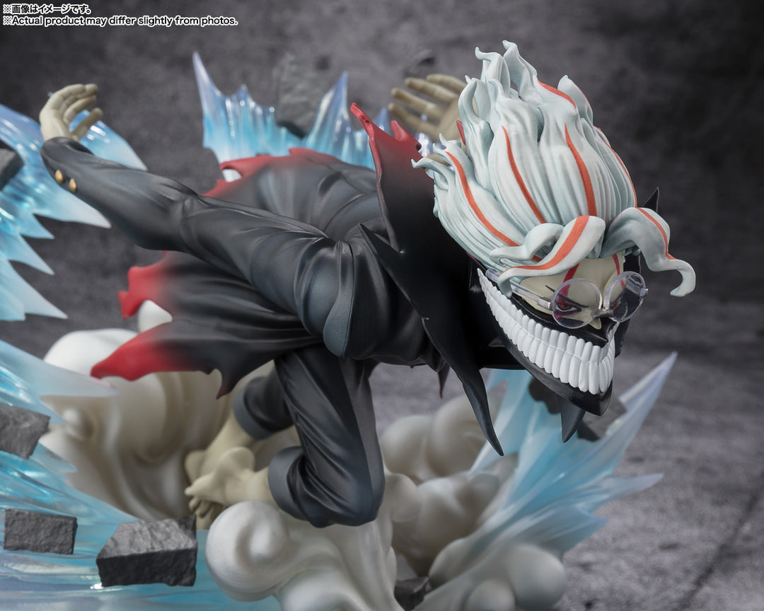 【決算セール対象！】 フィギュアーツZERO オカルン（変身）