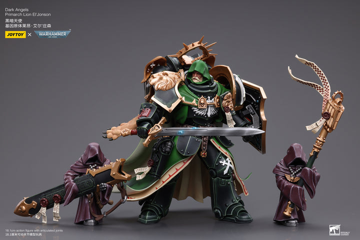 ダークエンジェル　総主長 ライオン・エル・ジョンソン 1/18スケール