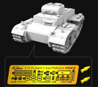 【決算セール対象！】 1/72 I号戦車F型 (VK1801) 前期型