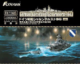 【決算セール対象！】 1/700 ドイツ海軍 戦艦 シャルンホルスト 1943 豪華版