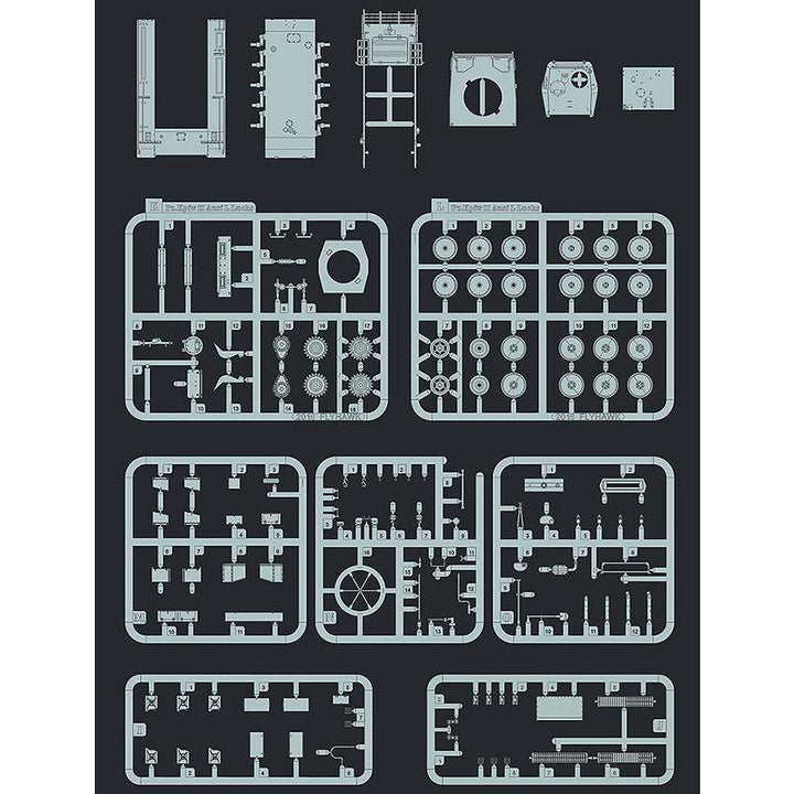 【決算セール対象！】 1/72 II号戦車L型 ルクス 増加装甲 コレクターズエディション
