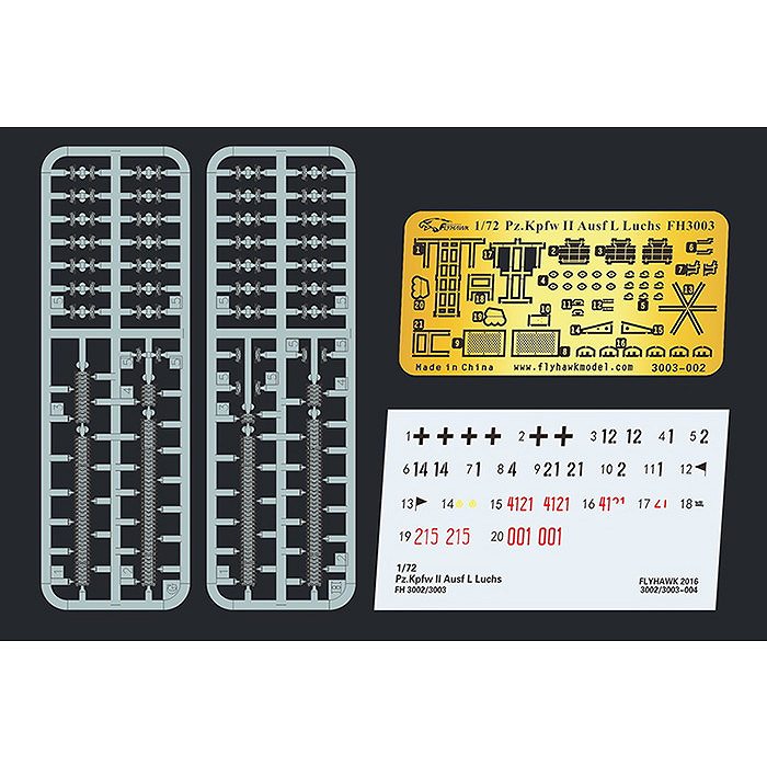 【決算セール対象！】 1/72 II号戦車L型 ルクス 増加装甲 コレクターズエディション