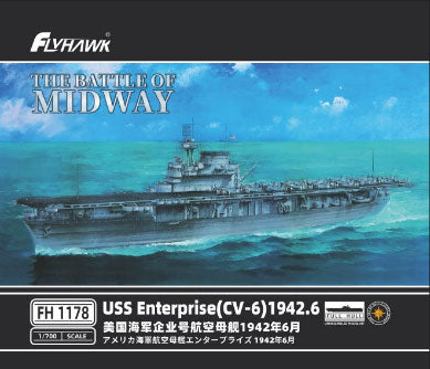 【決算セール対象！】 1/700 アメリカ海軍 航空母艦 エンタープライズ (CV-6) 1942年6月 (豪華版)