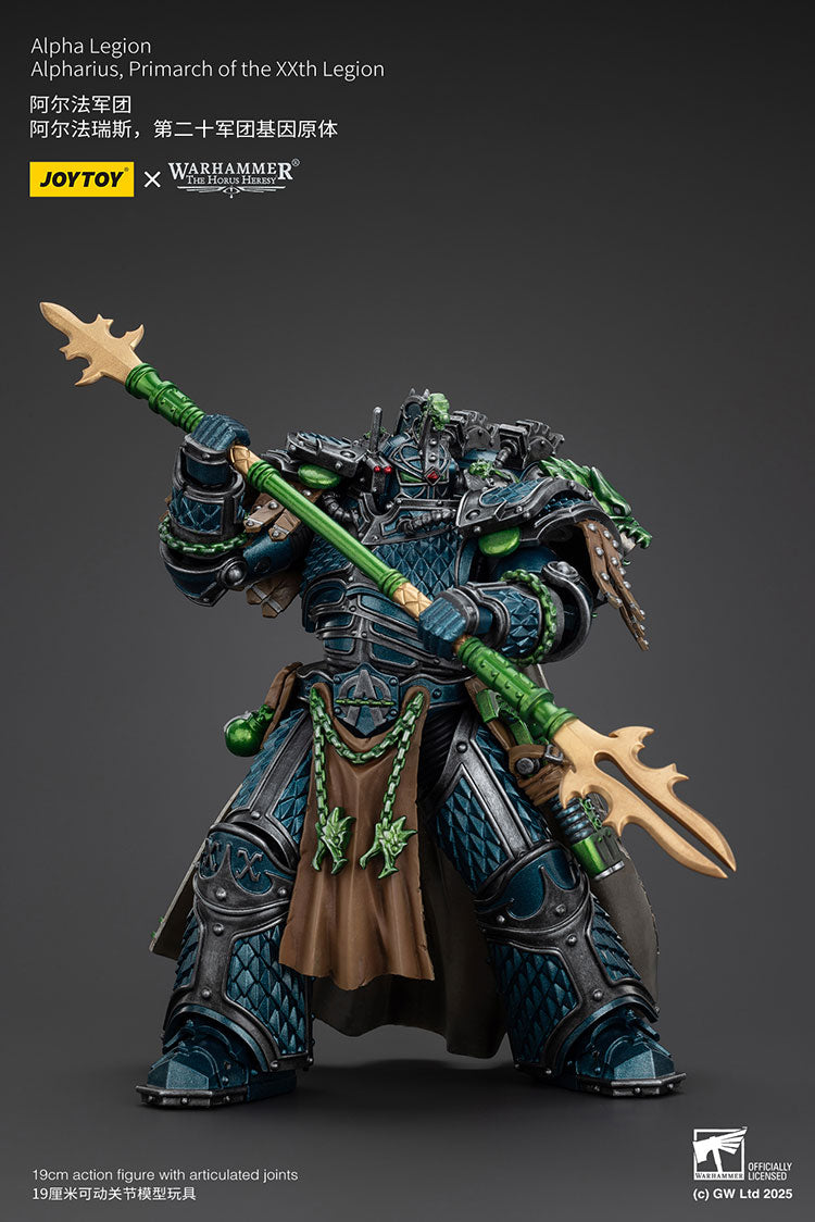 アルファレギオン XX軍団 プライマーク アルファリウス 1/18スケール