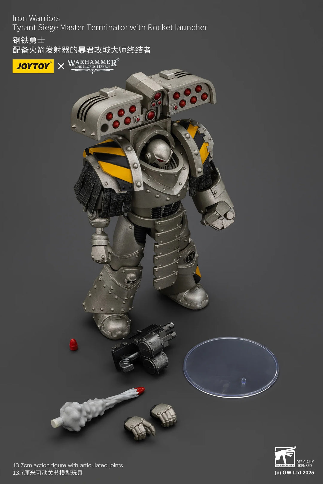 【決算セール対象！】 アイアン・ウォリアーズ タイラント・シージ・マスター・ターミネーター（ロケットランチャー装備） 1/18スケール