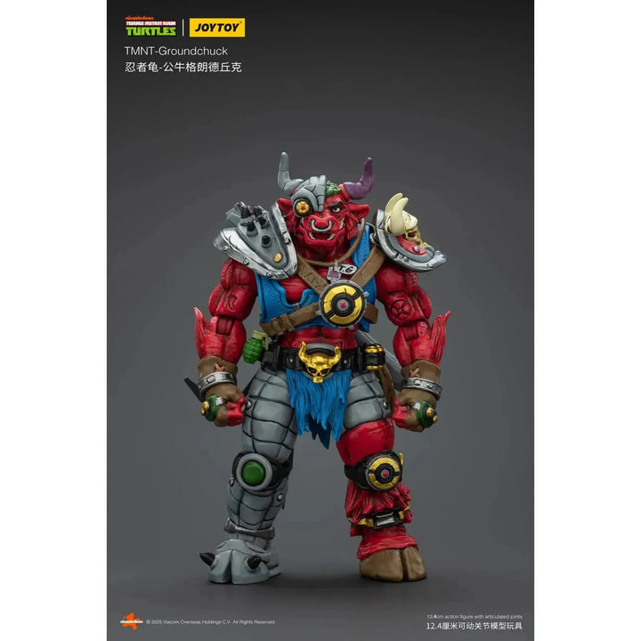 【決算セール対象！】 TMNT グラウンドチャック 1/18スケール