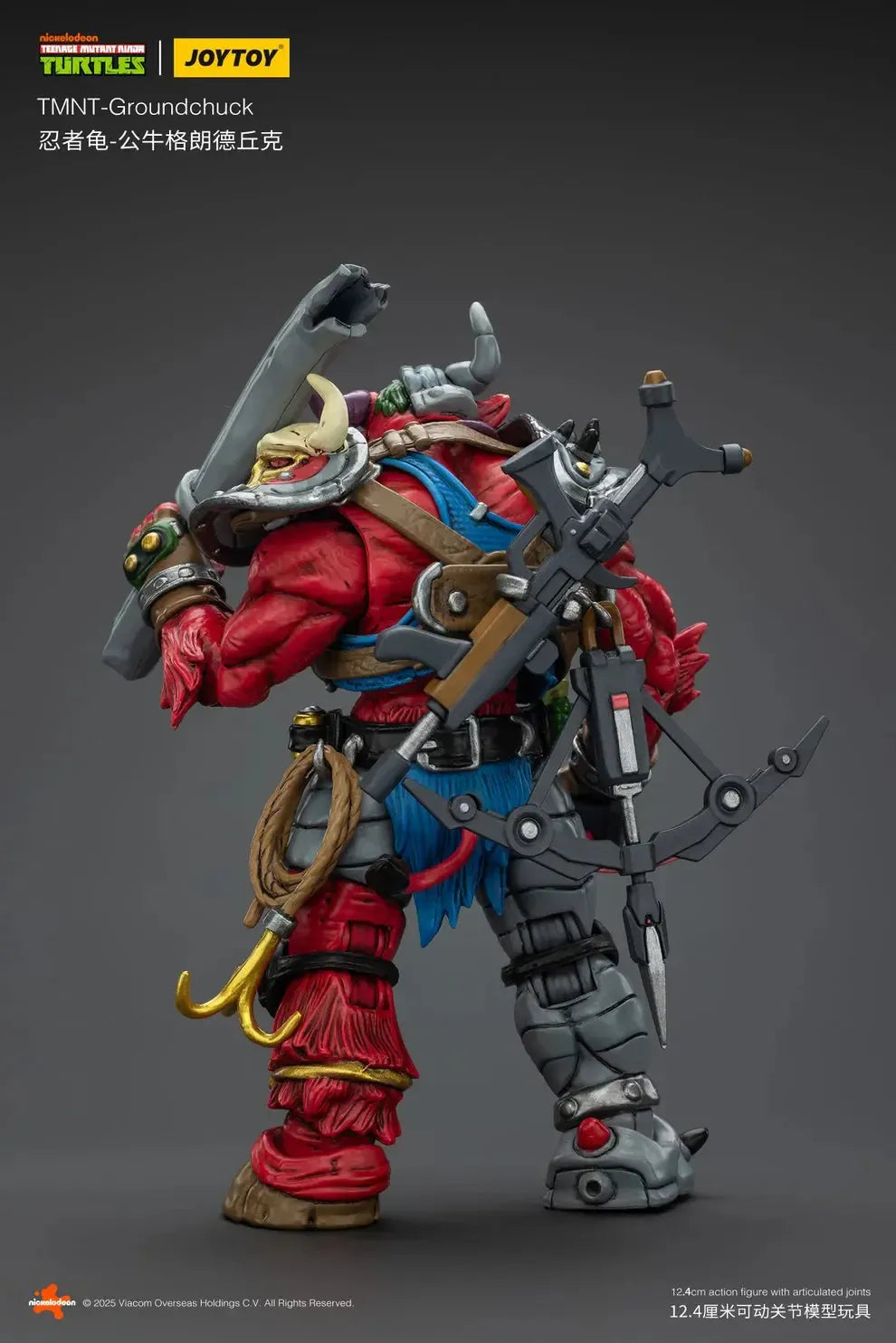 【決算セール対象！】 TMNT グラウンドチャック 1/18スケール