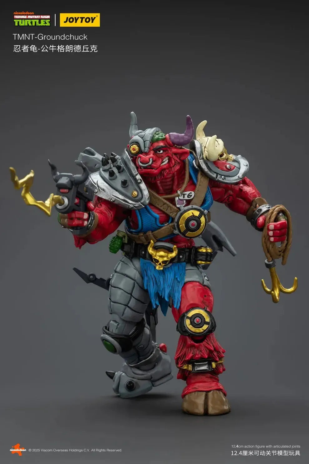【決算セール対象！】 TMNT グラウンドチャック 1/18スケール