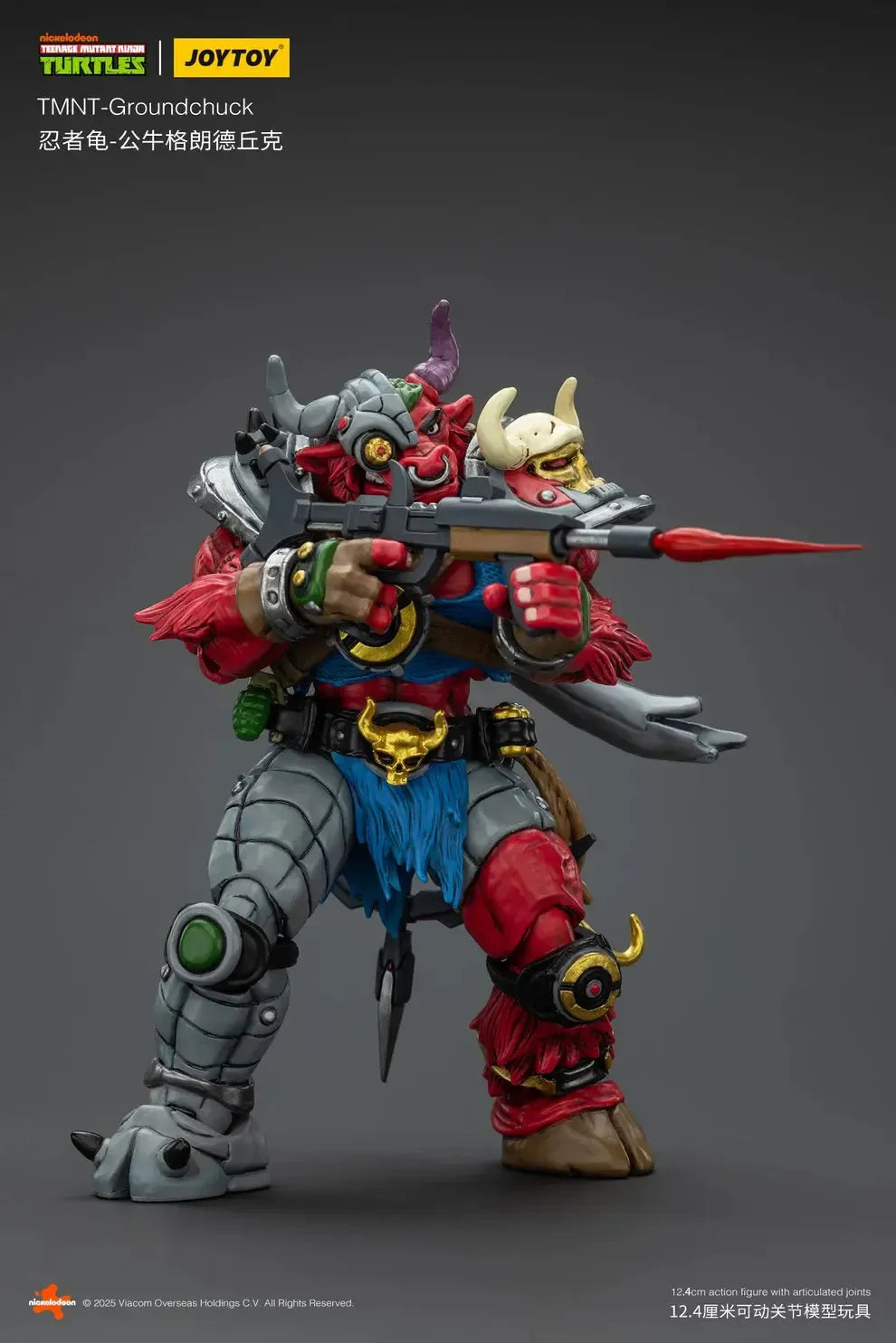 【決算セール対象！】 TMNT グラウンドチャック 1/18スケール
