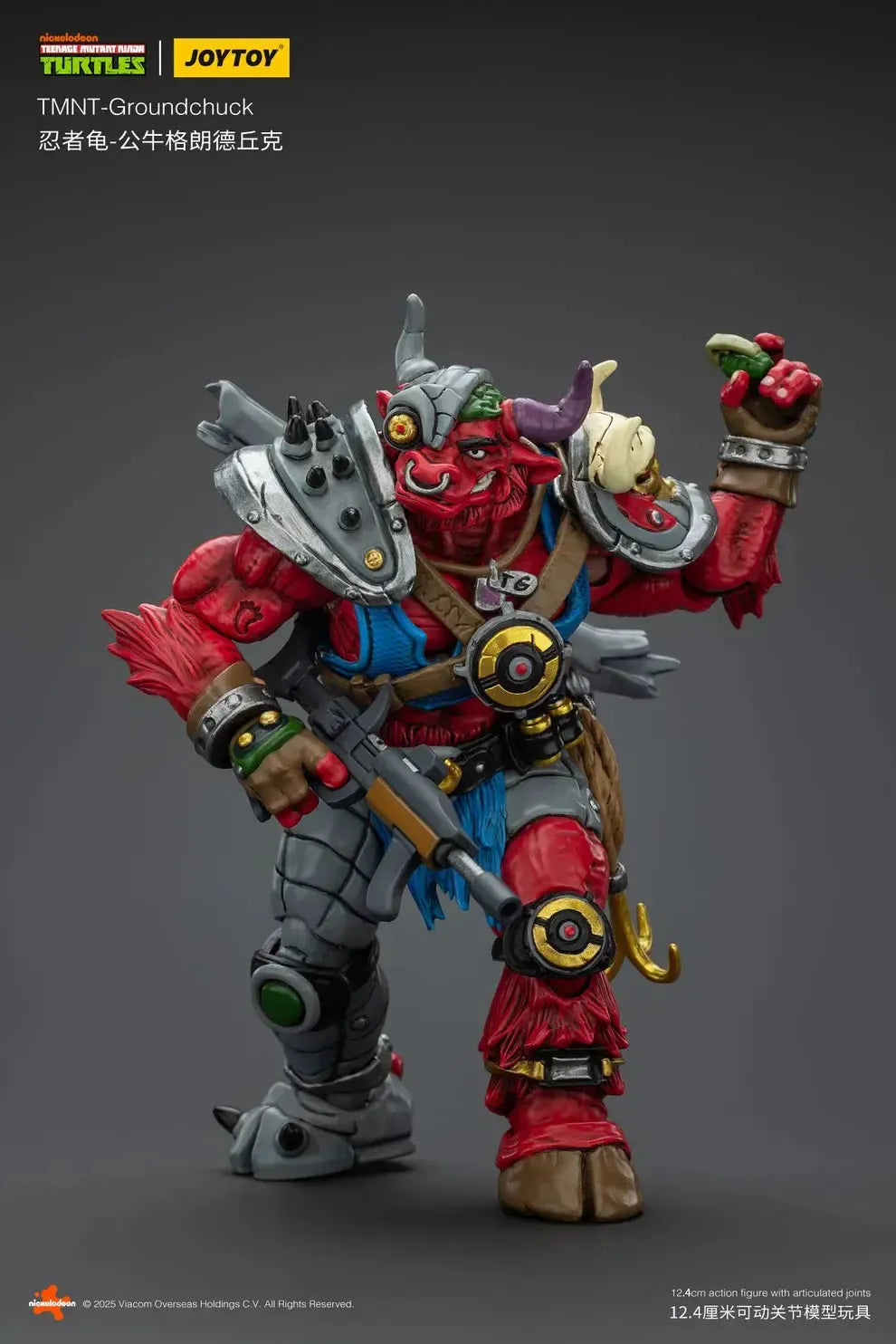 【決算セール対象！】 TMNT グラウンドチャック 1/18スケール
