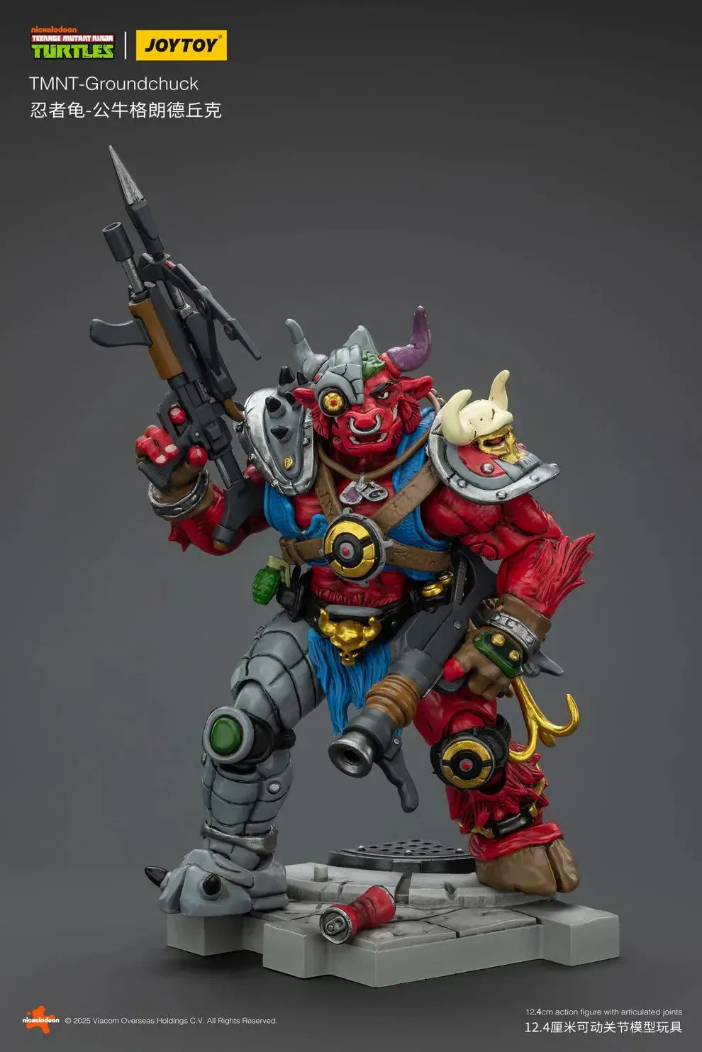【決算セール対象！】 TMNT グラウンドチャック 1/18スケール