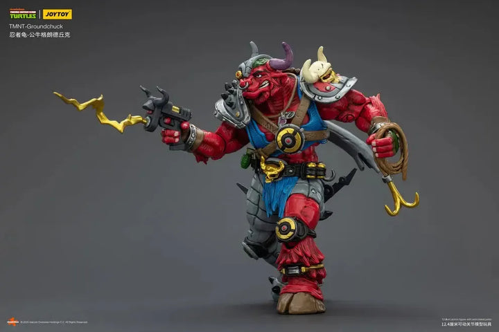 【決算セール対象！】 TMNT グラウンドチャック 1/18スケール