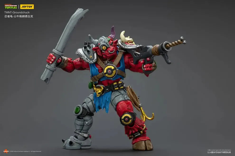 【決算セール対象！】 TMNT グラウンドチャック 1/18スケール