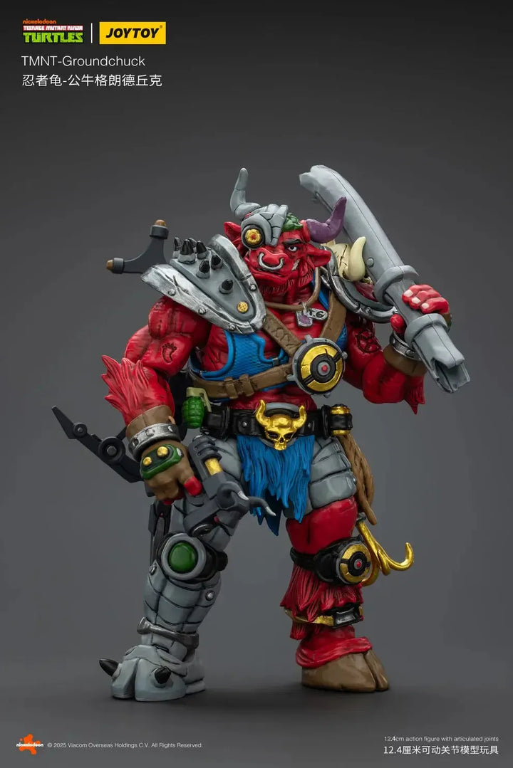 【決算セール対象！】 TMNT グラウンドチャック 1/18スケール