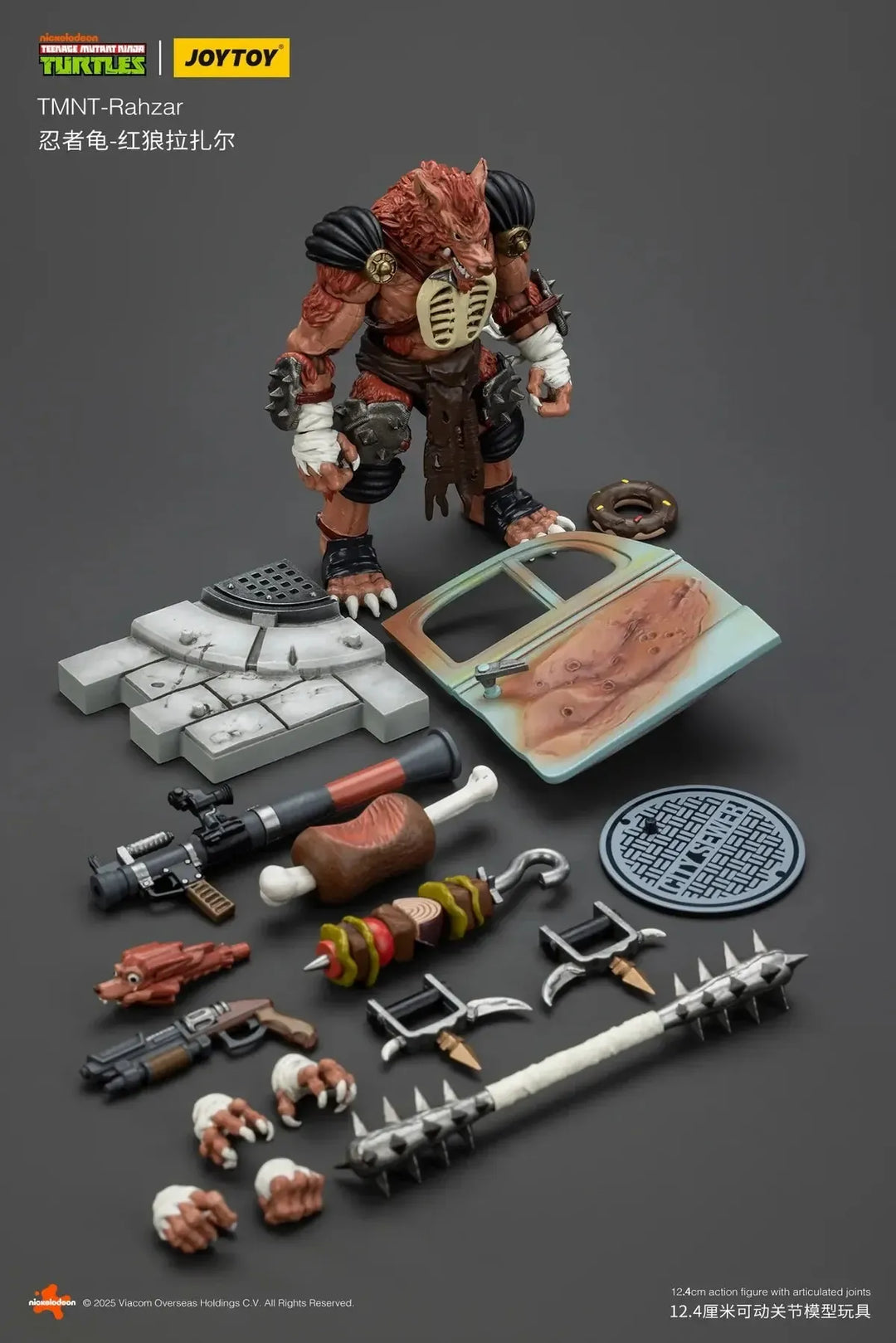 【決算セール対象！】 TMNT ラザー 1/18スケール