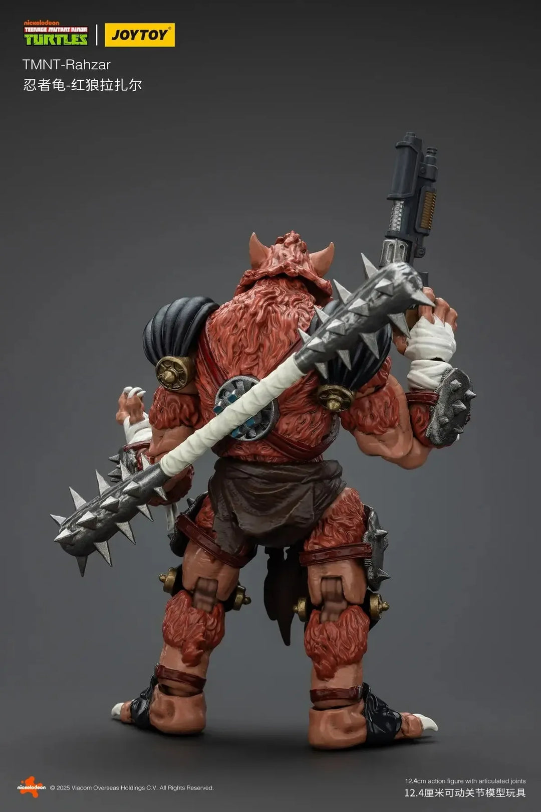 【決算セール対象！】 TMNT ラザー 1/18スケール