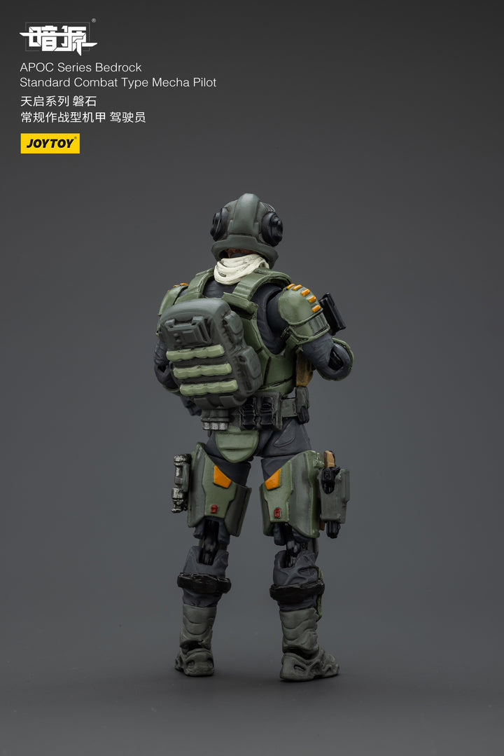 APOC ベッドロック スタンダード戦闘型メカ パイロット 1/25スケール