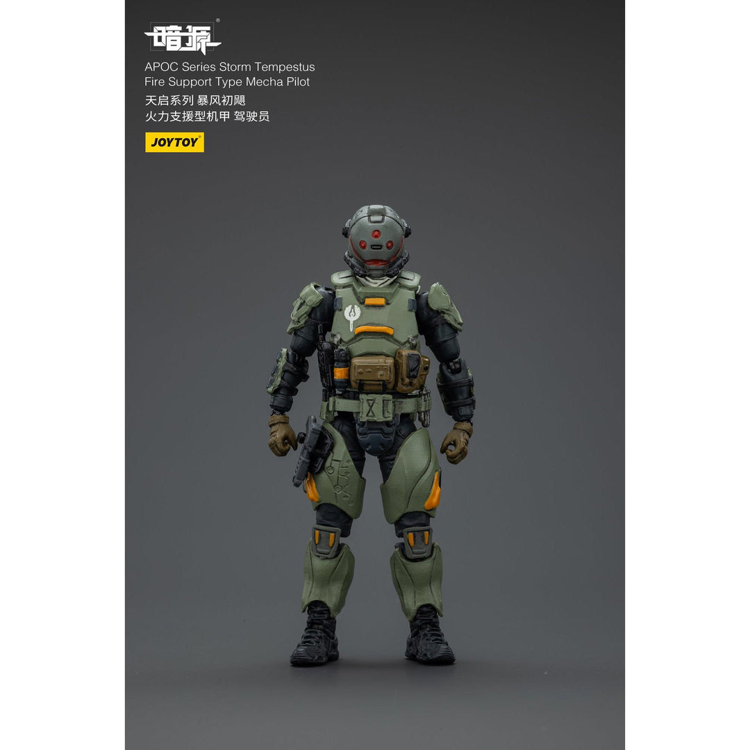 APOC ストーム・テンペスタス 火力支援型メカ パイロット 1/25スケール