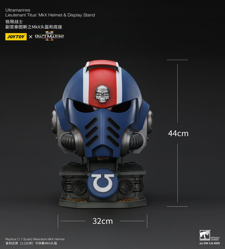 ウルトラマリーン レフテナント タイタスのMKXヘルメット&ディスプレイ スタンド 1/1スケール