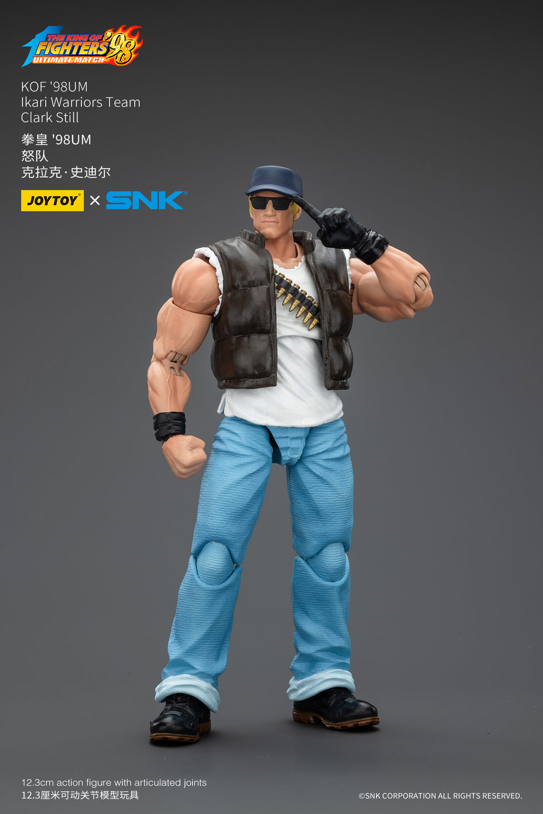 ザ・キング・オブ・ファイターズ '98 怒チーム クラーク・スティル 1/18スケール