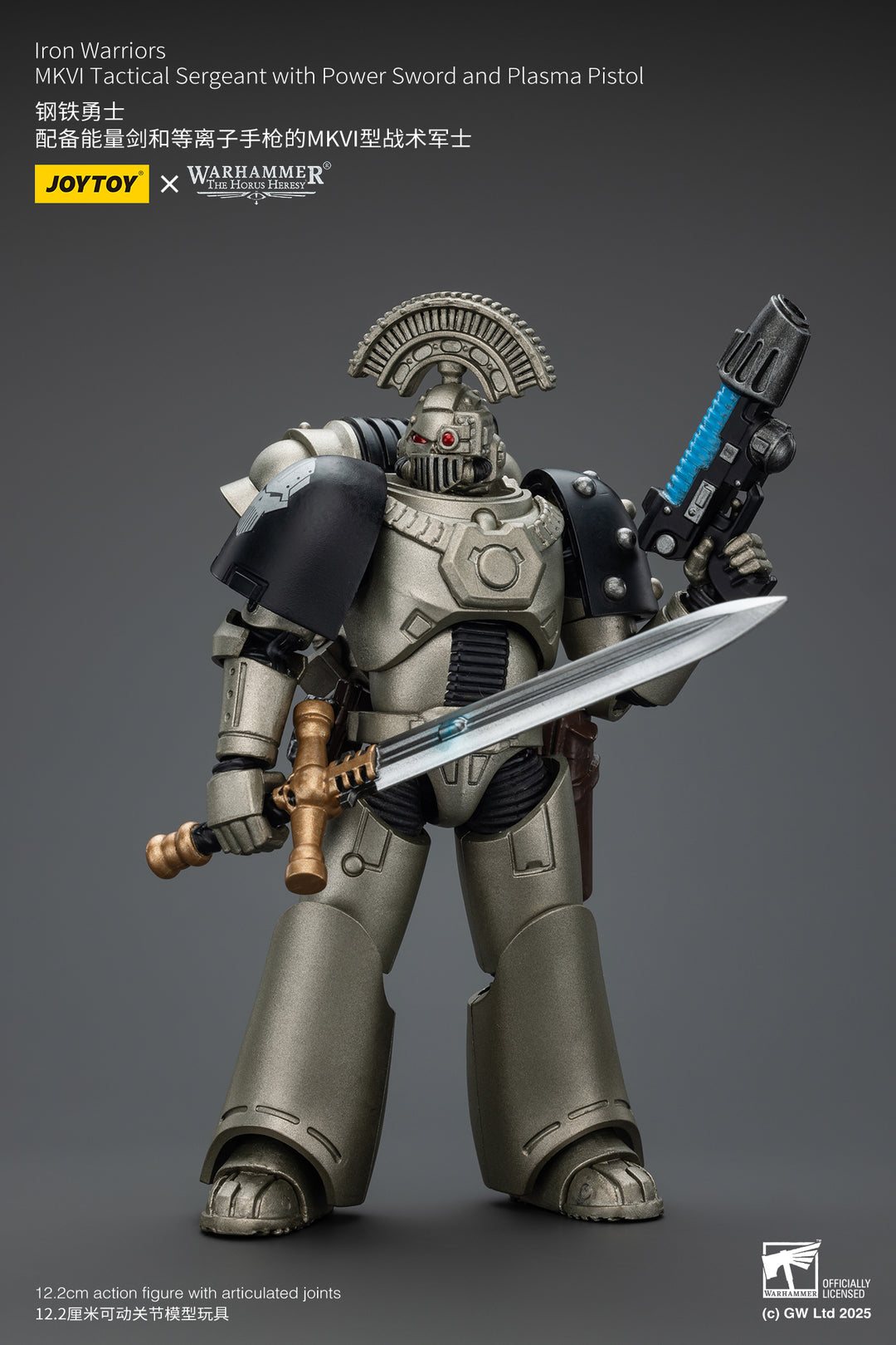 【決算セール対象！】 アイアン・ウォリアー MKVI タクティカル・サージャント（パワーソード＆プラズマ・ピストル装備） 1/18スケール