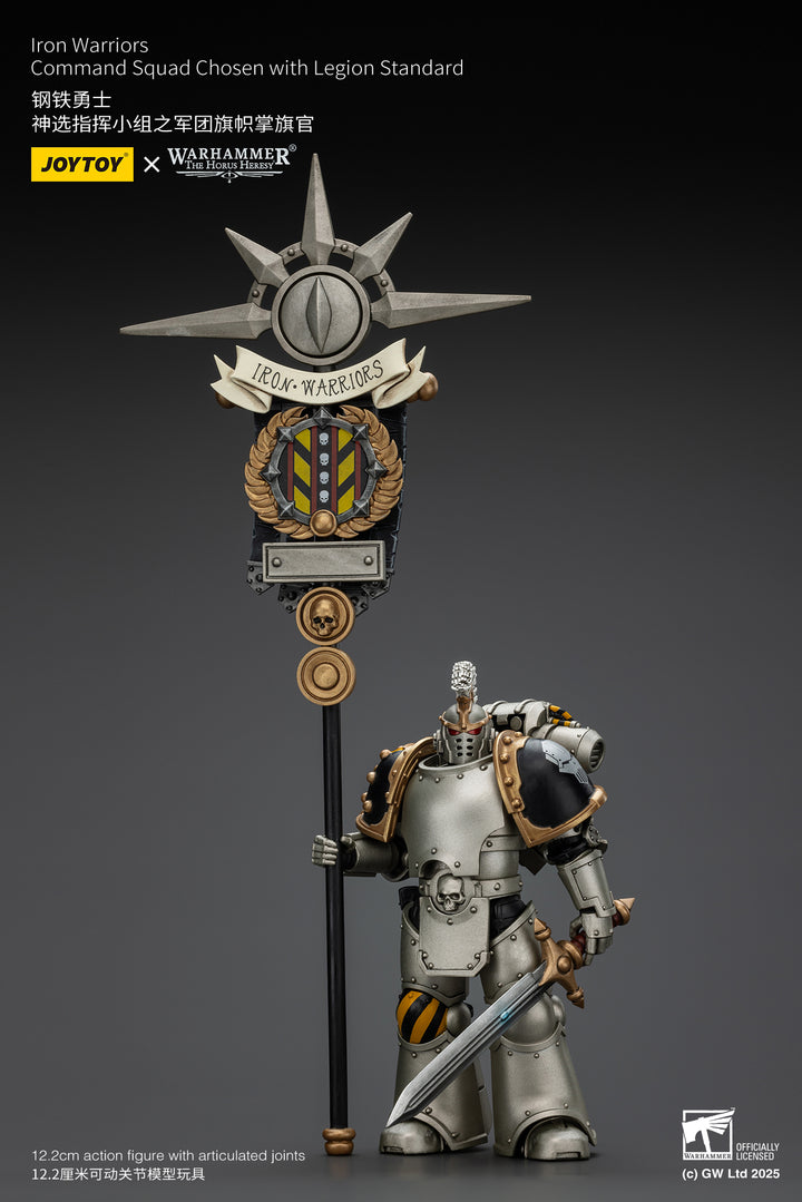 【決算セール対象！】 アイアン・ウォリアー レギオン・スタンダード装備 神選コマンド・スクワッド 1/18スケール