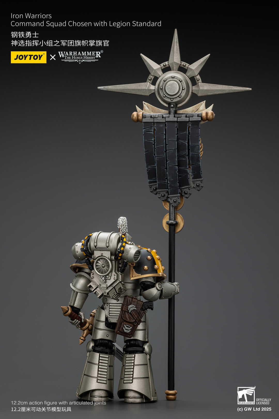 【決算セール対象！】 アイアン・ウォリアー レギオン・スタンダード装備 神選コマンド・スクワッド 1/18スケール