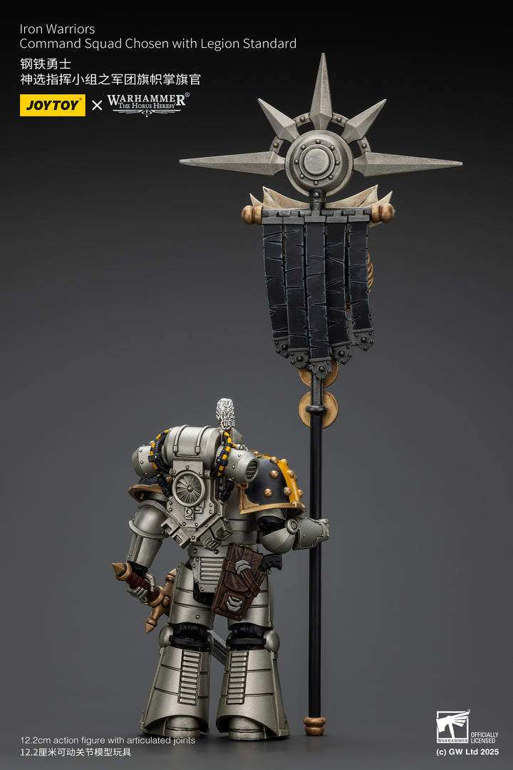 【決算セール対象！】 アイアン・ウォリアー レギオン・スタンダード装備 神選コマンド・スクワッド 1/18スケール