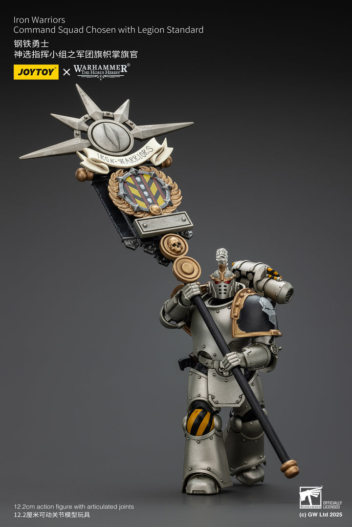 【決算セール対象！】 アイアン・ウォリアー レギオン・スタンダード装備 神選コマンド・スクワッド 1/18スケール