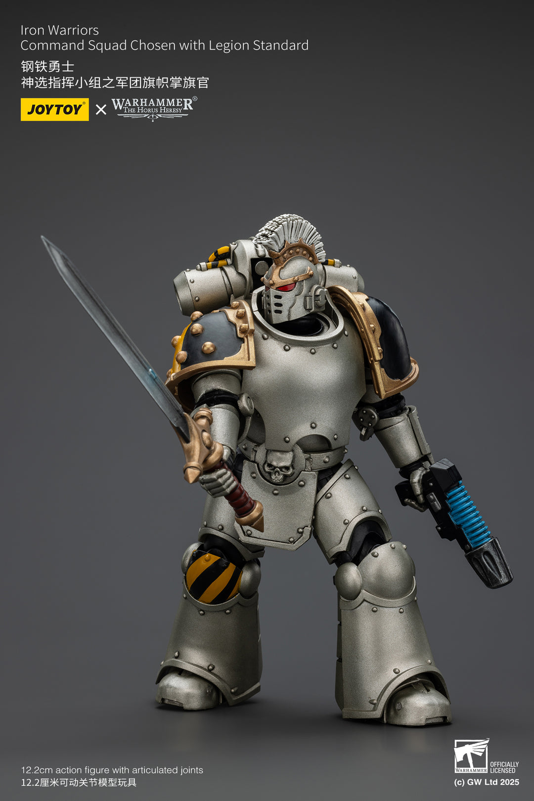 【決算セール対象！】 アイアン・ウォリアー レギオン・スタンダード装備 神選コマンド・スクワッド 1/18スケール