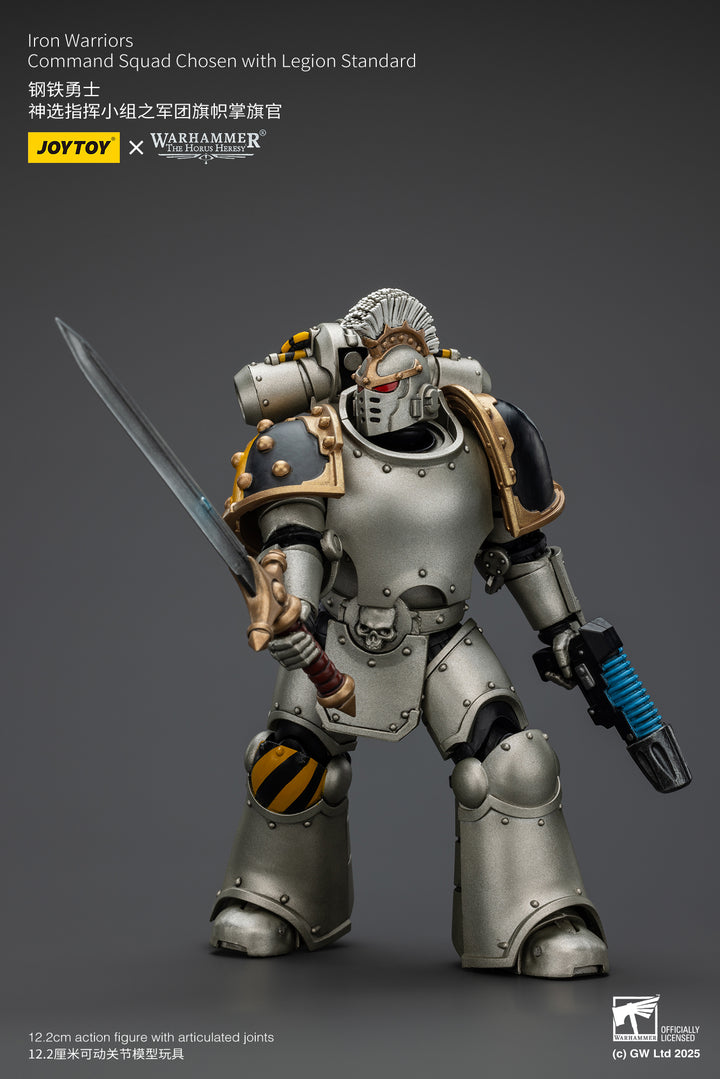 【決算セール対象！】 アイアン・ウォリアー レギオン・スタンダード装備 神選コマンド・スクワッド 1/18スケール