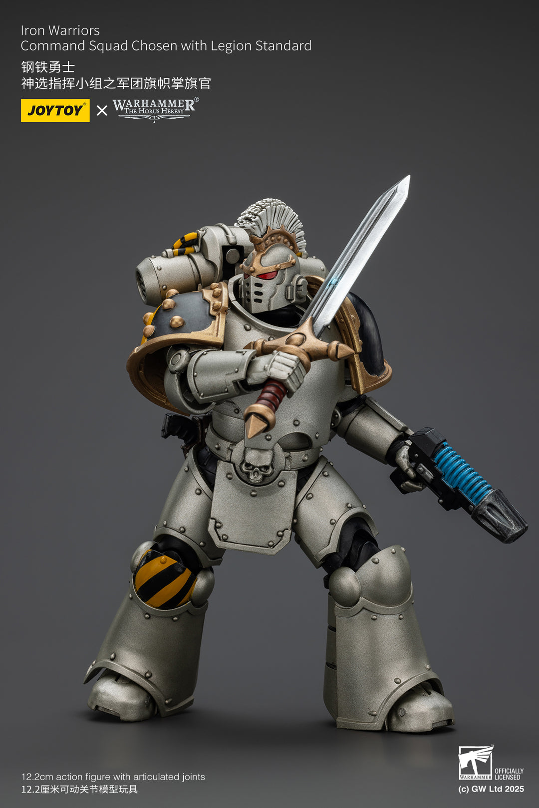 【決算セール対象！】 アイアン・ウォリアー レギオン・スタンダード装備 神選コマンド・スクワッド 1/18スケール