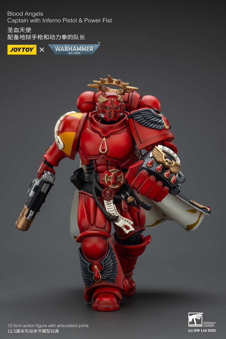 ブラッドエンジェル キャプテン（インフェルノ・ピストル＆パワー・フィスト装備） 1/18スケール