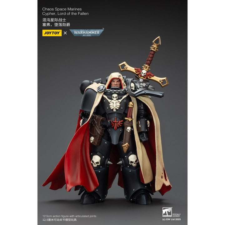 【決算セール対象！】 ケイオス・スペースマリーン?堕落の君主 サイファー 1/18スケール