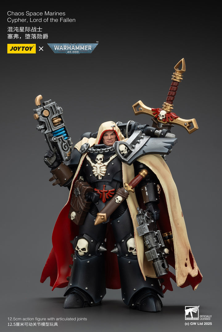 【決算セール対象！】 ケイオス・スペースマリーン?堕落の君主 サイファー 1/18スケール