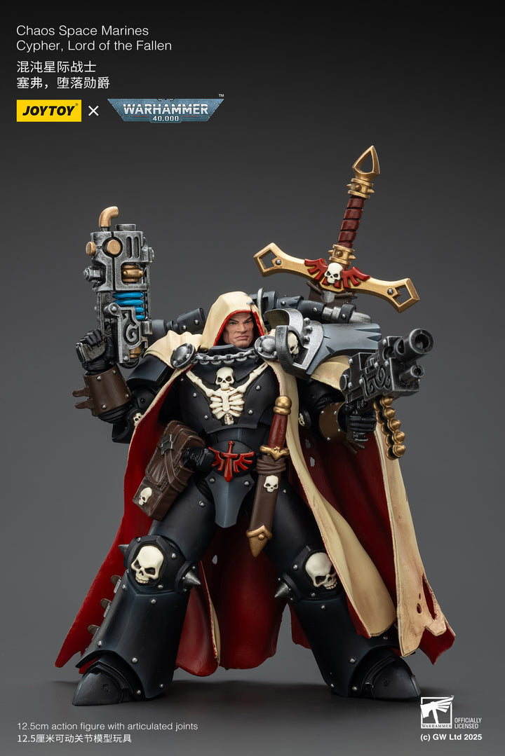 【決算セール対象！】 ケイオス・スペースマリーン?堕落の君主 サイファー 1/18スケール
