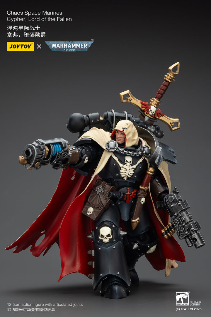 【決算セール対象！】 ケイオス・スペースマリーン?堕落の君主 サイファー 1/18スケール