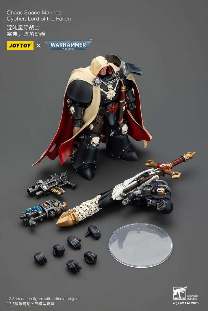 【決算セール対象！】 ケイオス・スペースマリーン?堕落の君主 サイファー 1/18スケール