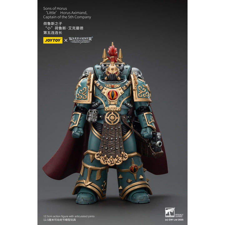 サン・オブ・ホルス「リトル」ホルス・アクシマンド（第5中隊長） 1/18スケール