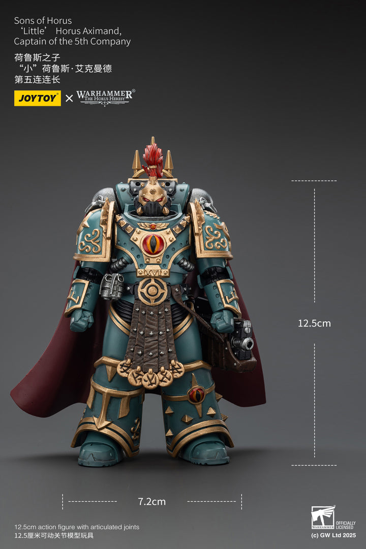 サン・オブ・ホルス「リトル」ホルス・アクシマンド（第5中隊長） 1/18スケール