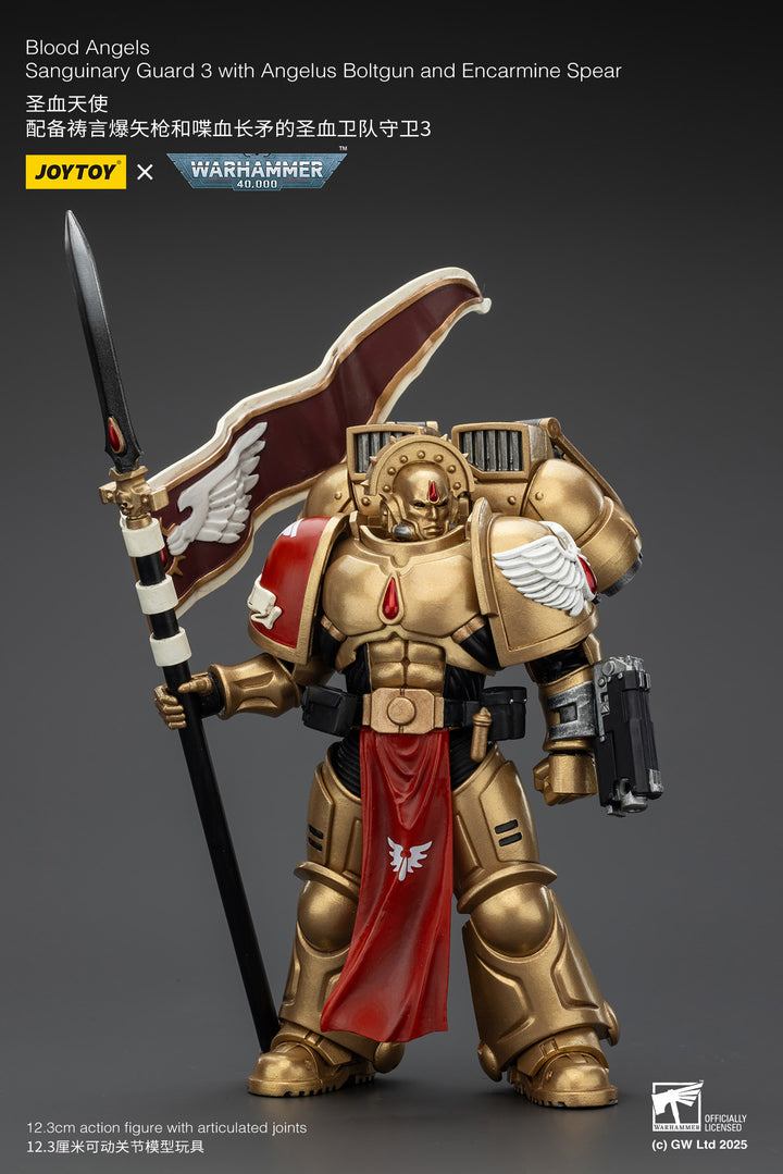 ブラッド・エンジェル?サングイナリー・ガード3（エンジェルス・ボルトガン＆エンカーマイン・スピア装備） 1/18スケール